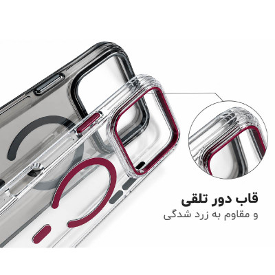 قاب مگسیف شفاف Tadamall با فریم رنگی